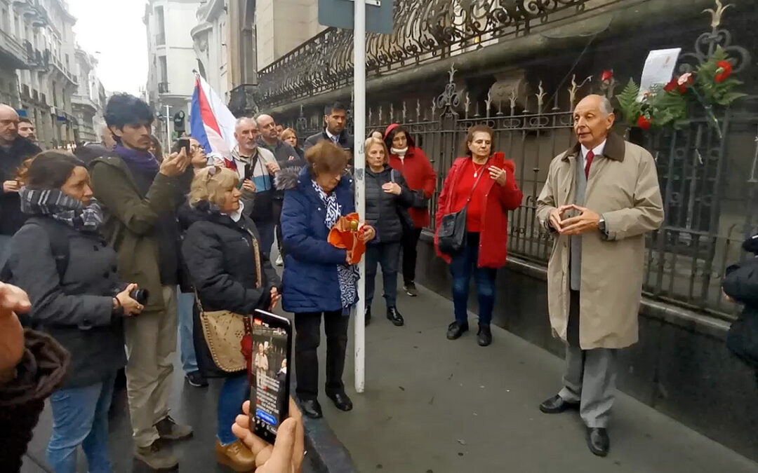 Homenaje a Enrique Viana Ferreira